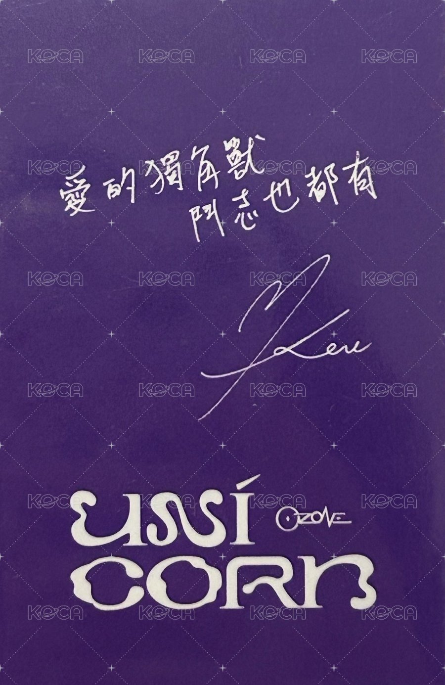 UNICORN  專輯卡  背面