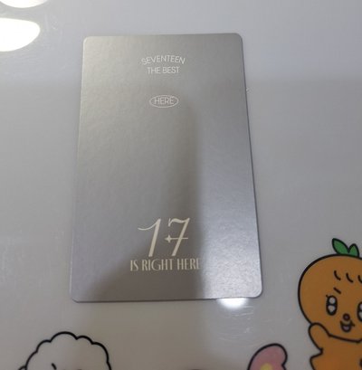 17 is right here the 8