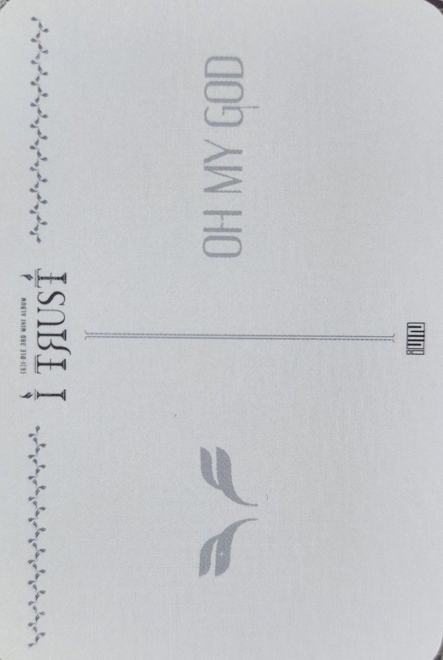 I TRUST am 特典卡 珍娟刷分隊卡 背面