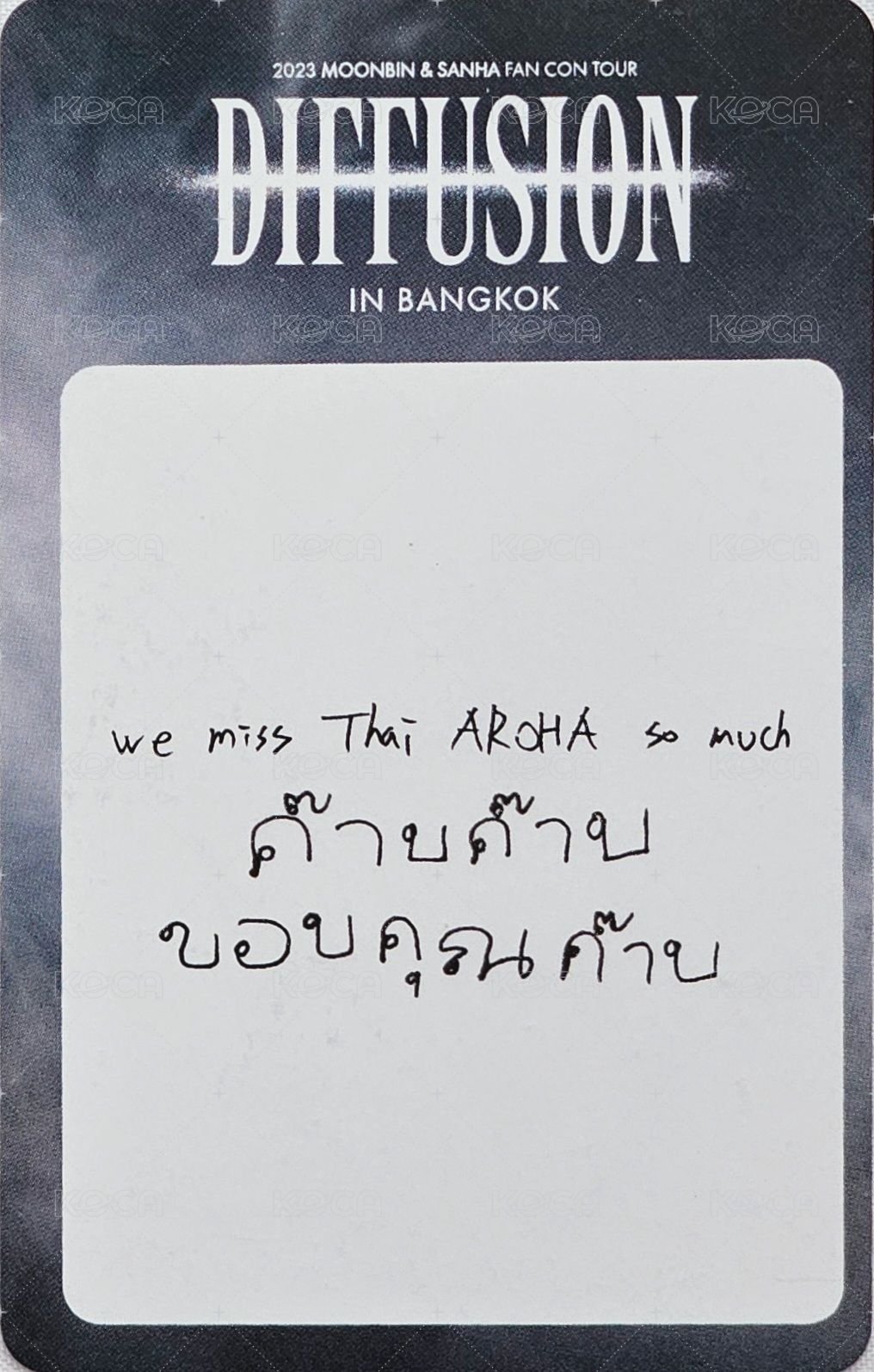 花生fc 入場卡 / 場限卡 BANGKOK 背面