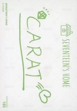 21’HOME 隨機卡  背面