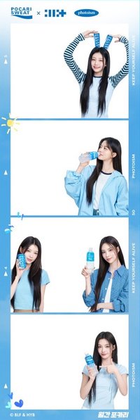寶礦力 photoism 人生四格卡 快閃店限定