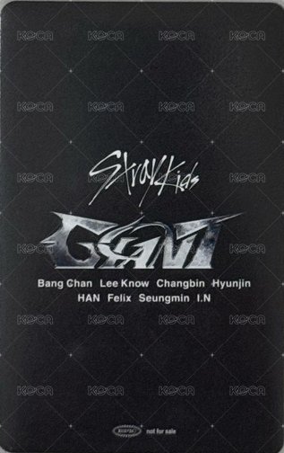 GIANT 入場卡 / 場限卡 大阪 12/07 背面