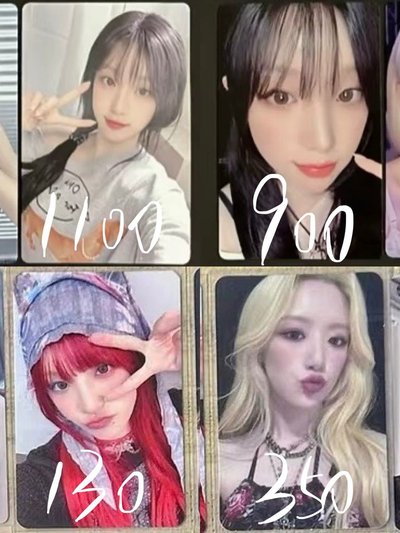 女娃卡（有多頁）