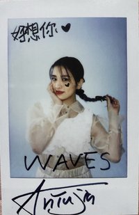 WAVES 漫潮 雜誌卡 拍立得