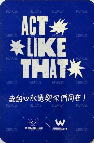 ACT LIKE THAT 微樂客 2.0 線下 台北 簽售卡 噓 ver. 背面