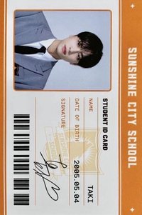 WE 專輯卡 學生證