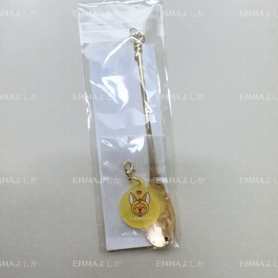 TXT 黃春攪拌湯匙🥄