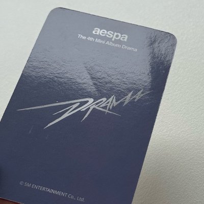 AM簽售 哈利波特柚