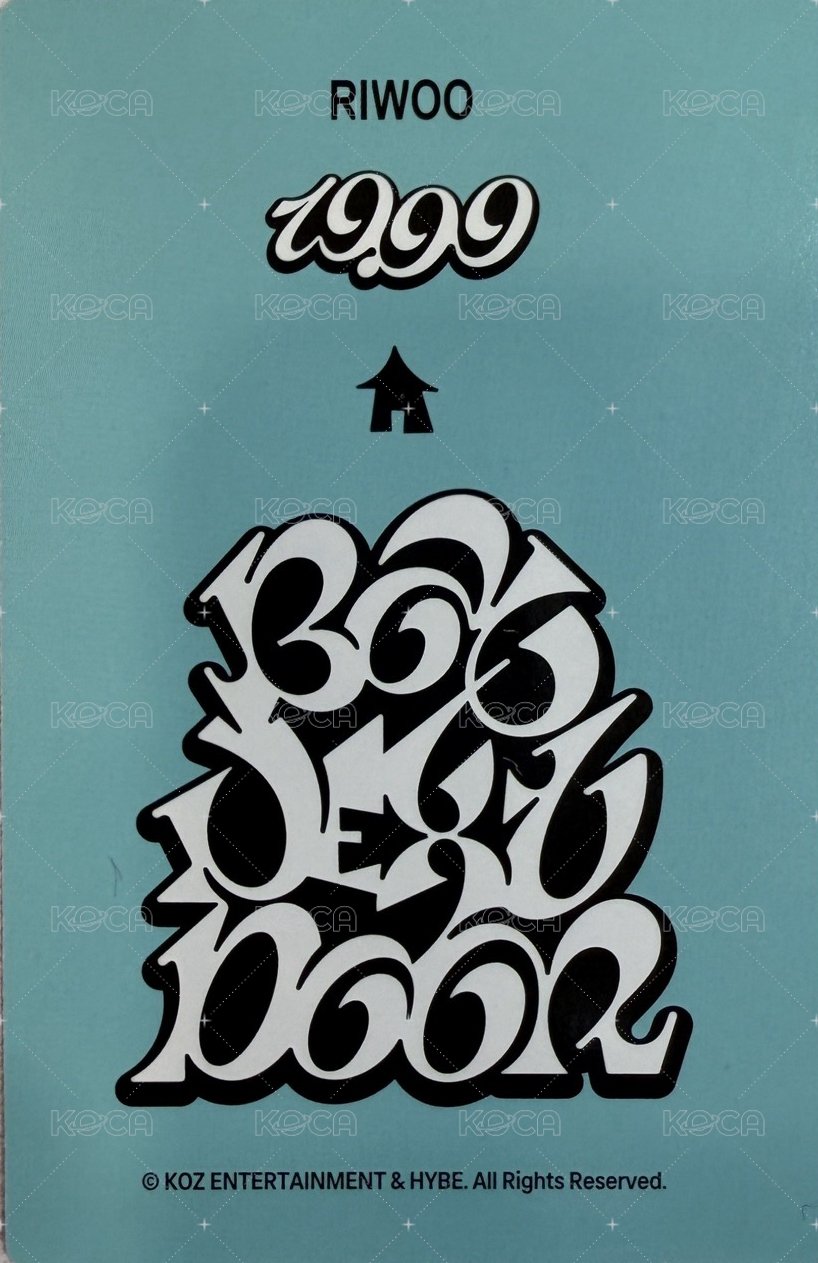 19.99 隨機卡 2 官拍 背面