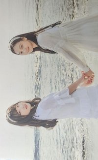 一代寫真書 周邊卡 團卡