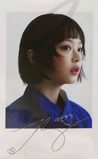 How Sweet LINE Music 抽選卡 