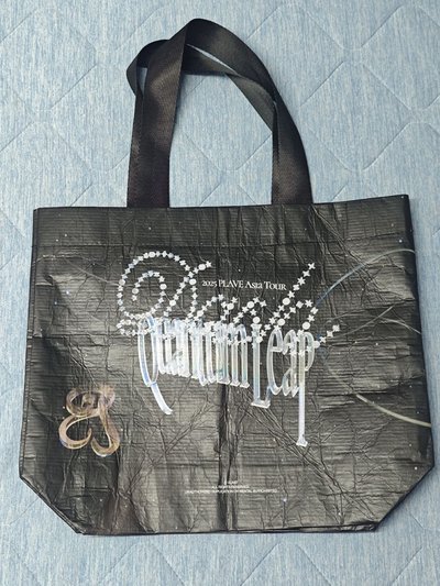 亞巡場週滿額購物袋