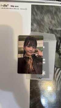 已拆全專-I 妮卡