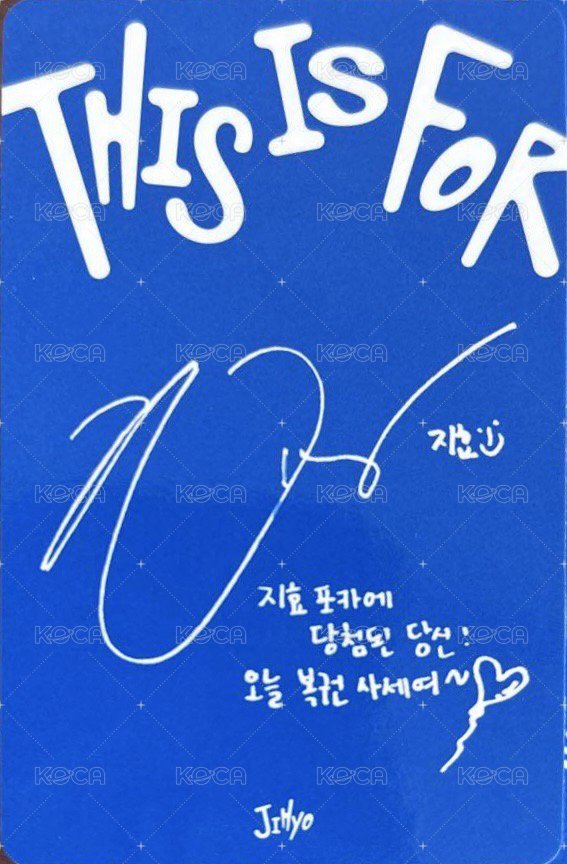 正規四 專輯卡 Polaroid ver. 藍版 背面