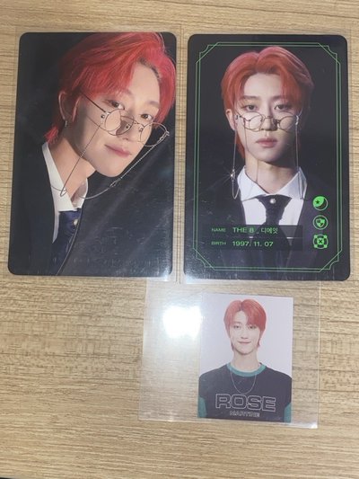 seventeen the8 7期會員禮set 徐明浩