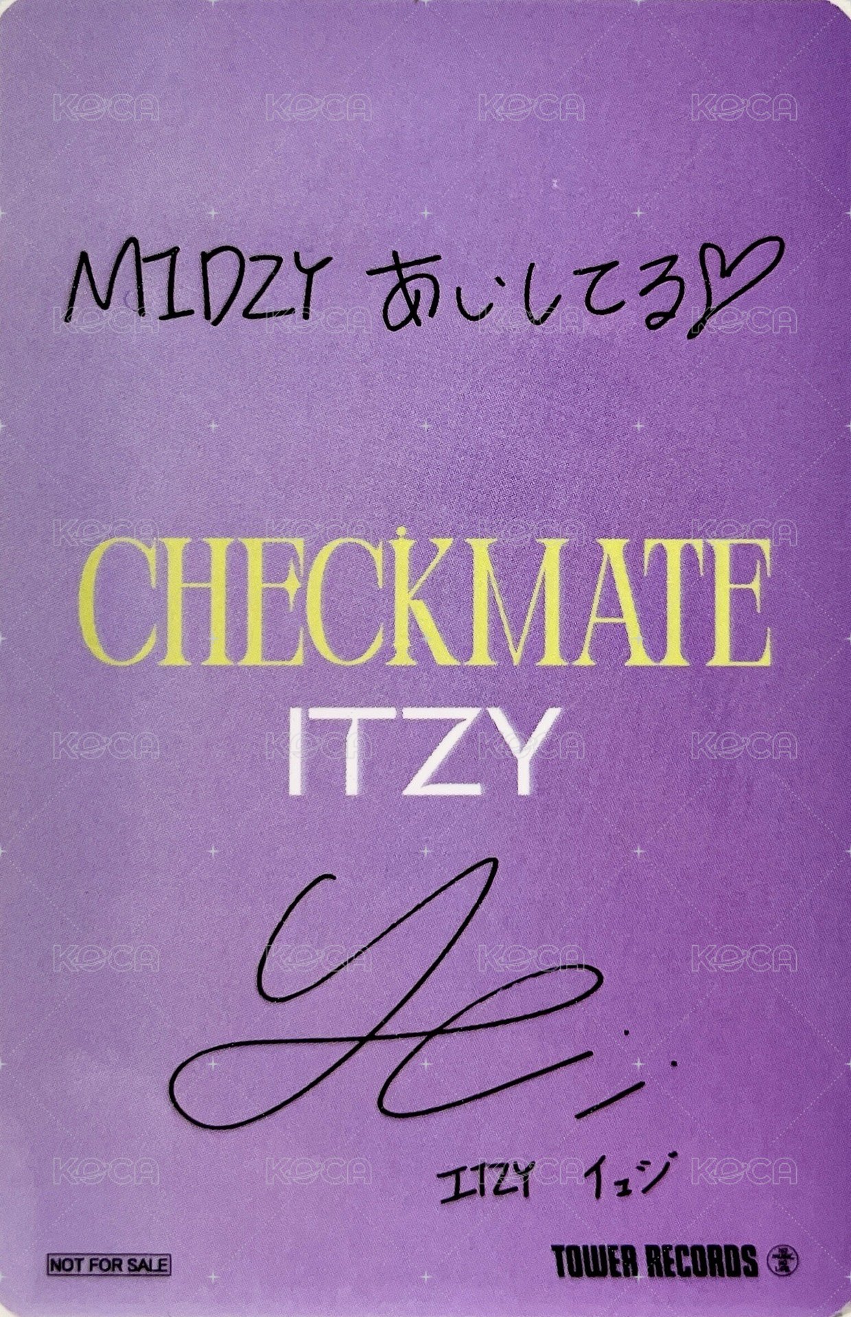 CHECKMATE 塔店 預售 特典卡  背面