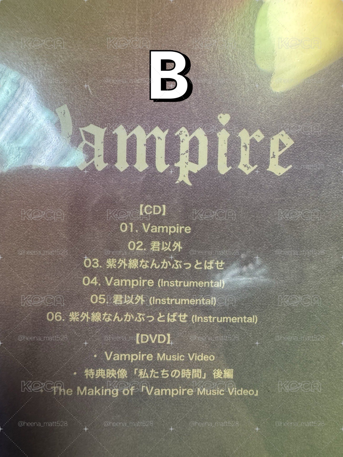 IZ*ONE Vampire 日專 生寫真 A B盤