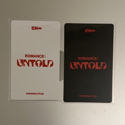 ENHYPEN JAY 雅加達白版&黑版