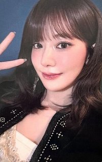 DIFFERENT 日咖 名古屋 入場卡 / 場限卡 