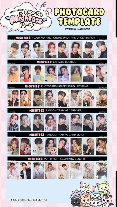 MIGHTEEZ 隨機卡包卡