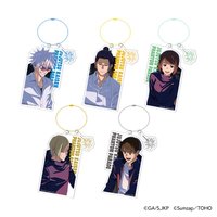 幻影夜行1.5週年 壓克力鑰匙圈