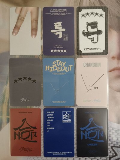 SKZ 🐷🐰彰彬 特典卡 會員卡 代言卡 專卡