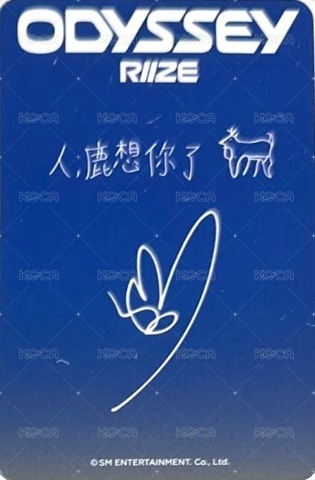 ODYSSEY yeti 特典卡  背面