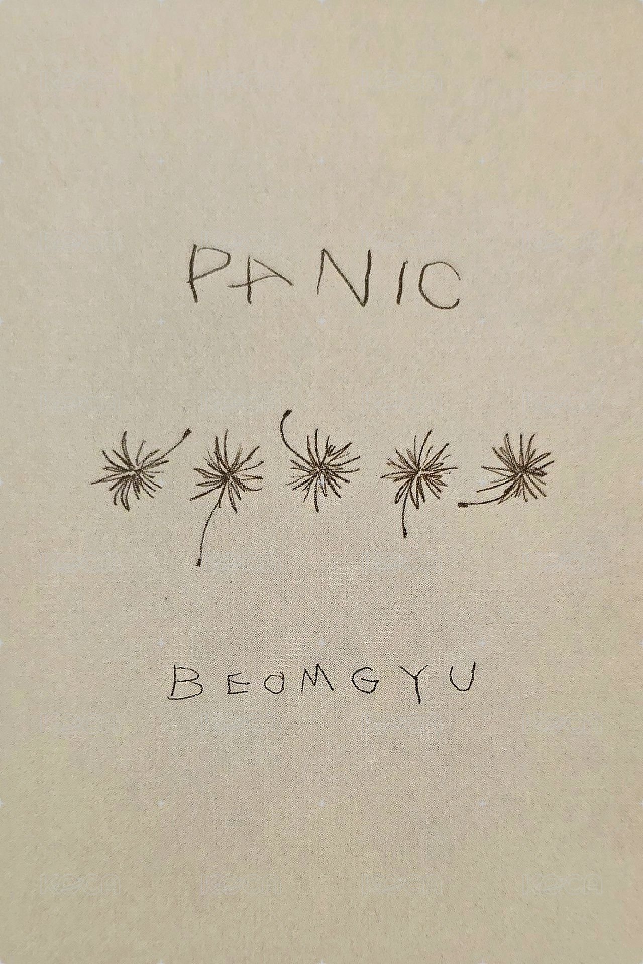 Panic 日咖 特典卡  背面