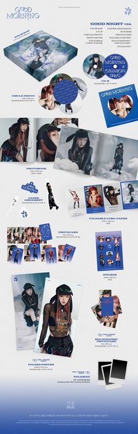 迷三 專輯 Good Night ver.