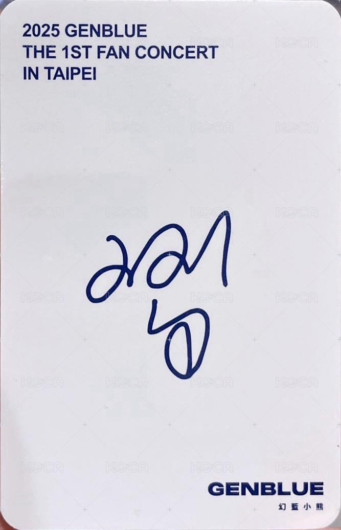 2025 1ST FAN CON 入場卡 / 場限卡  背面