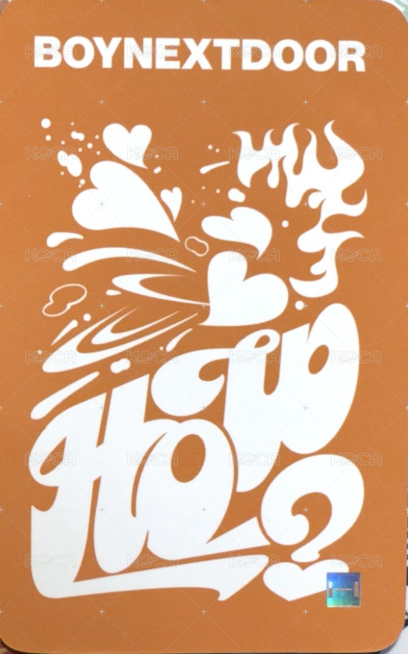 HOW? br 特別禮 特典卡 4 背面