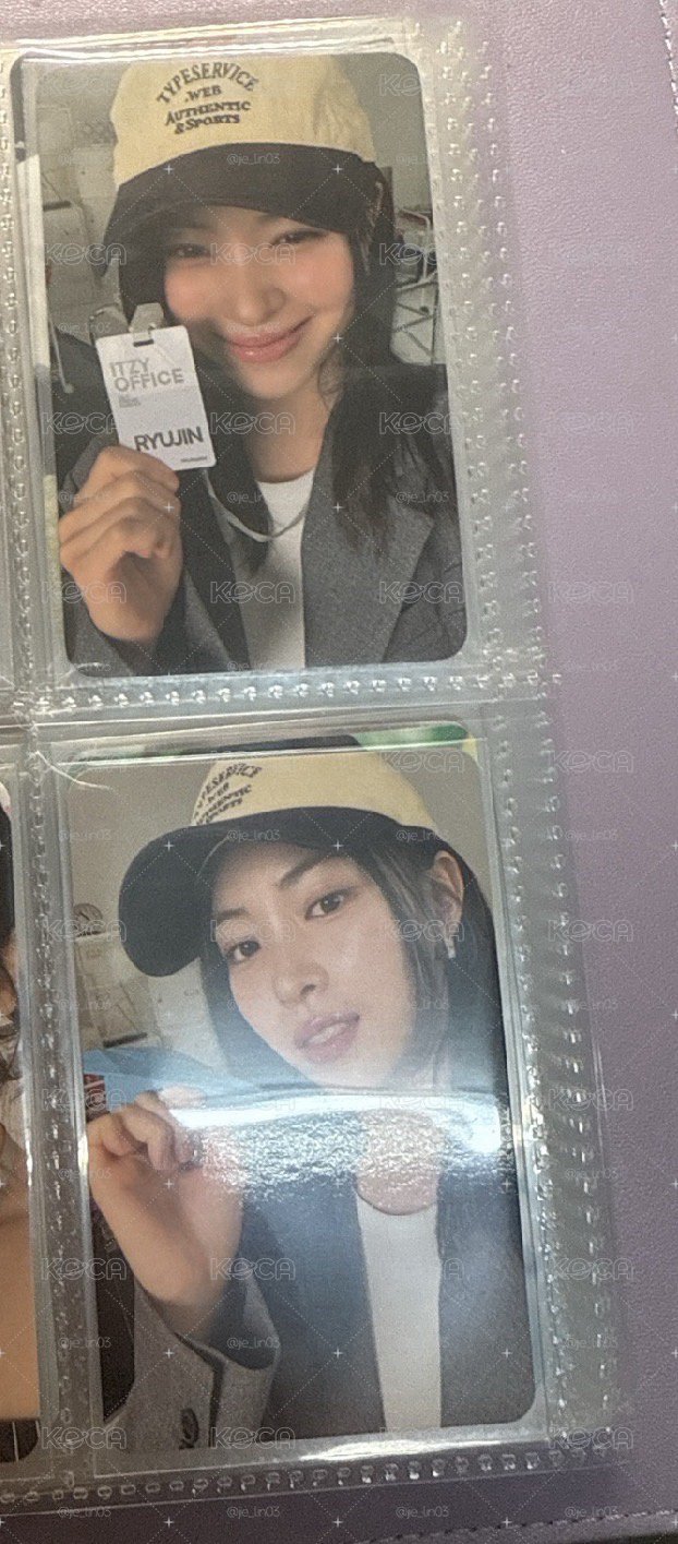 年曆留