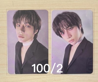 杋圭 迷六 電子專 專卡