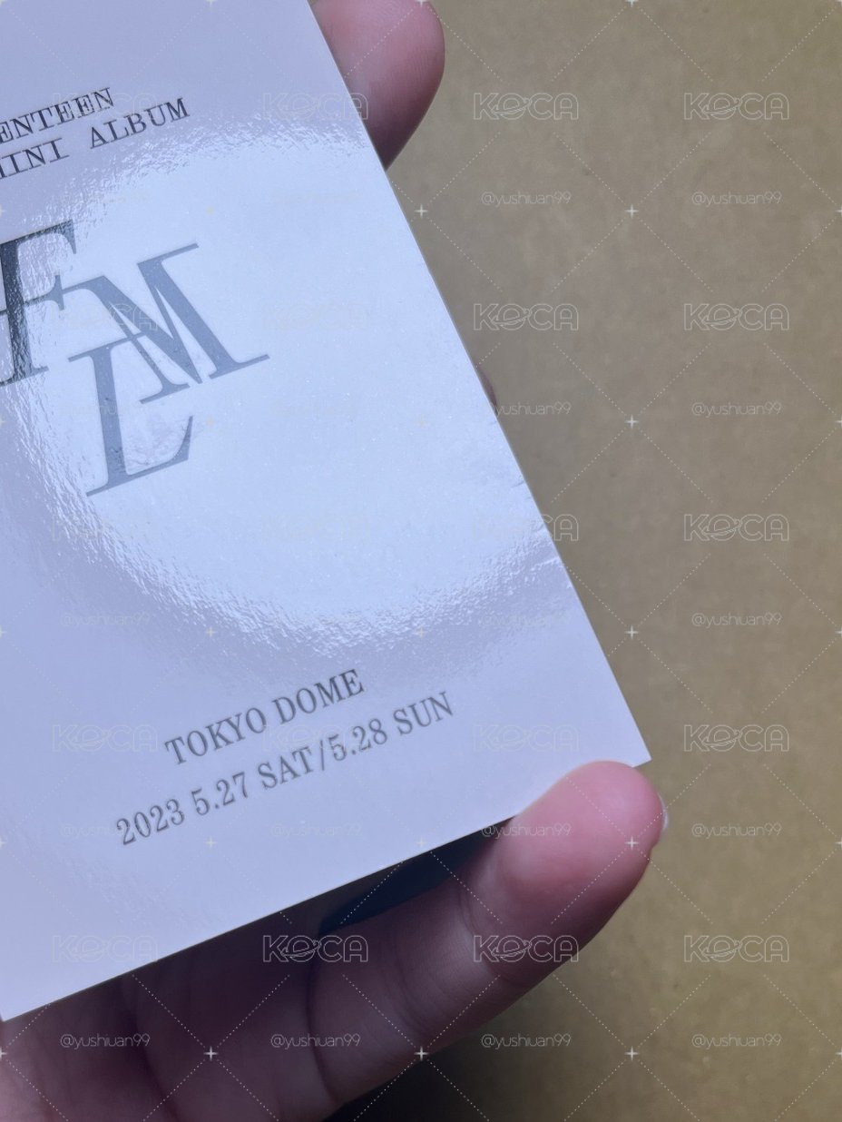 FML 東京場限 一整套不拆售