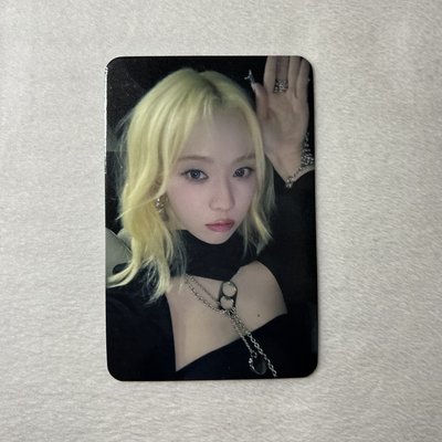 Armageddon 星河預售D冬