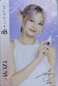 SCARLETT x TWICE 代言卡 2.0