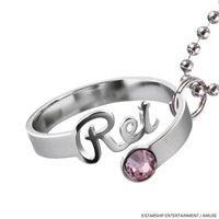 萬代 飾品配件 Rei 戒指鑰匙圈