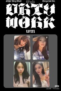 Dirty Work WM 幸運卡