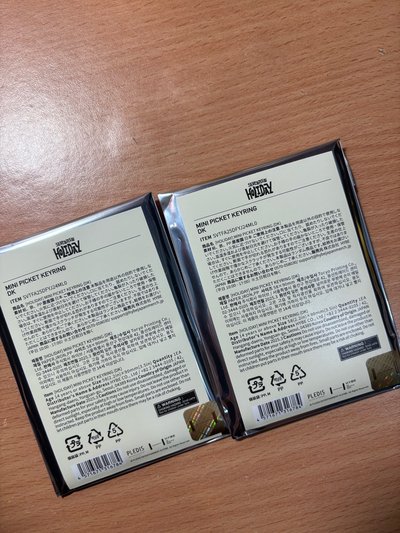 Holiday 未拆小扇