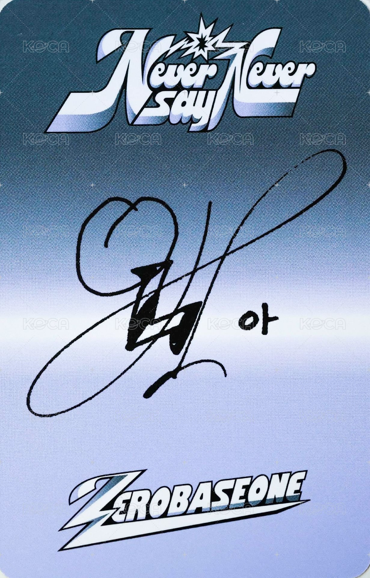 正規一 專輯卡 ICON ver. 背面