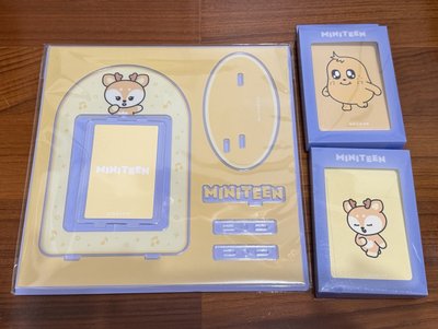 Miniteen 旋轉立牌/行李吊牌