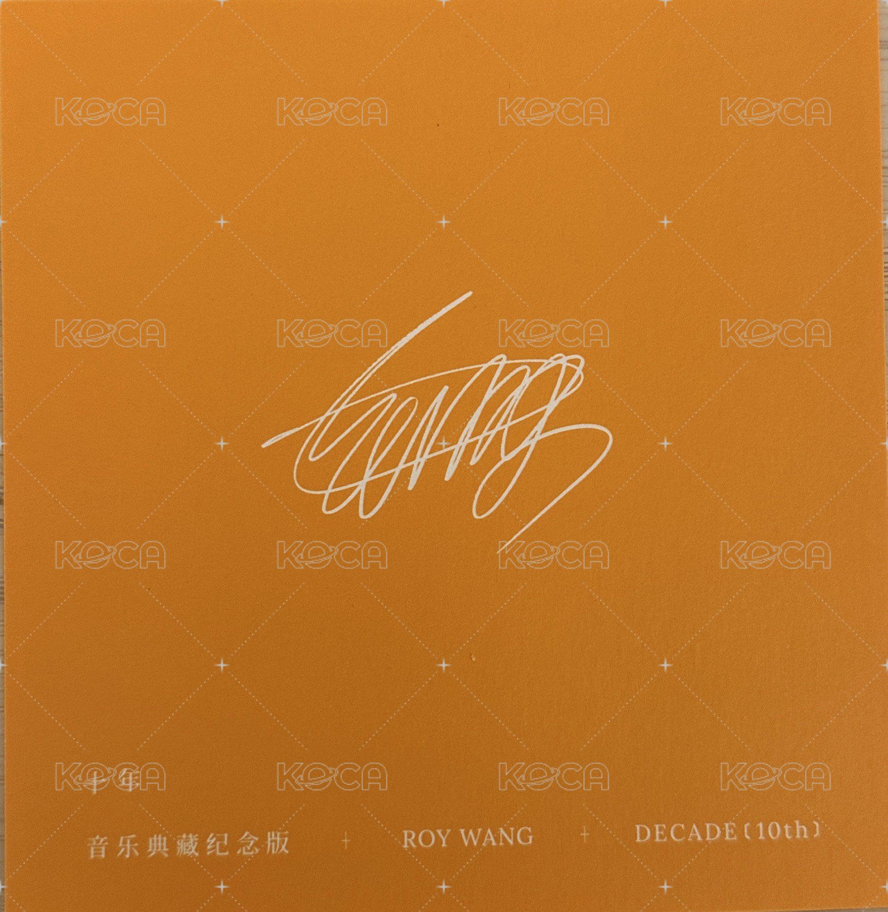 TF十週年專輯 明信片  背面