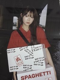 SPAGHETTI wvs 電子專預售 海報 