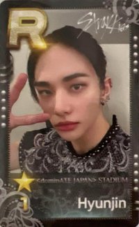 SUPERSTAR 遊戲卡 <dominATE JAPAN> STADIUM