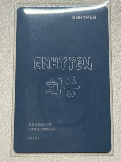 李羲承早期21年曆卡