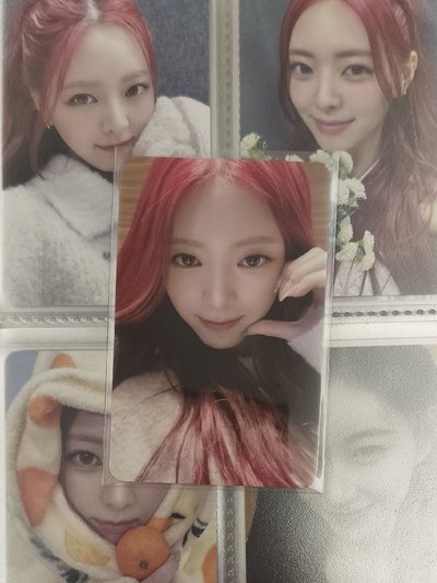 ITZY BTB WM2 ❤ 有娜