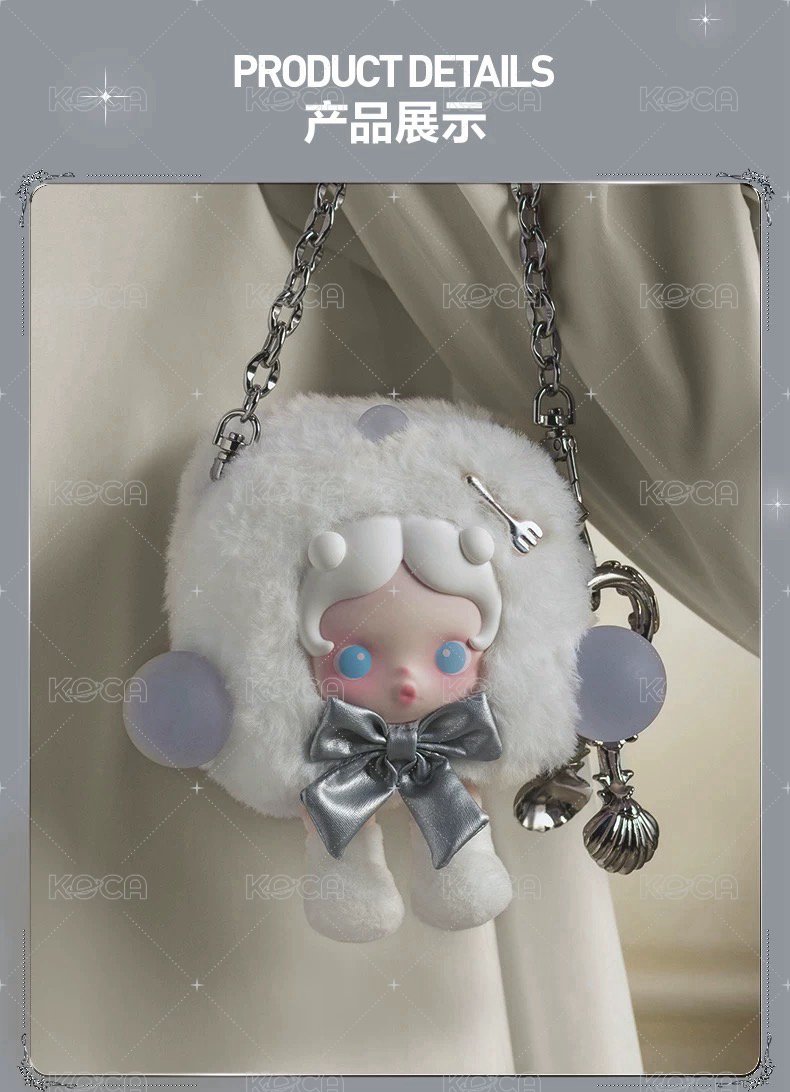 迷你包 方糖的落跑