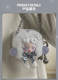 迷你包 方糖的落跑