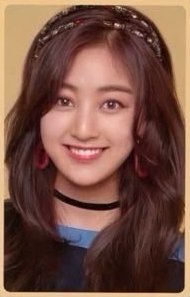 What is Love? 專輯卡 